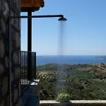 Aetovigli *
